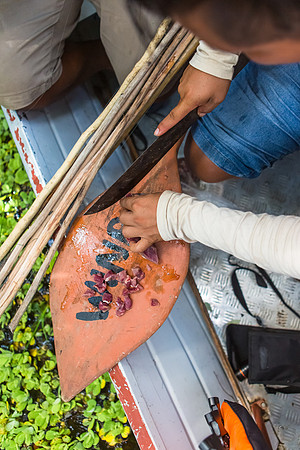 KelliBeePhotography-Peru-Amazon-Day5-0130